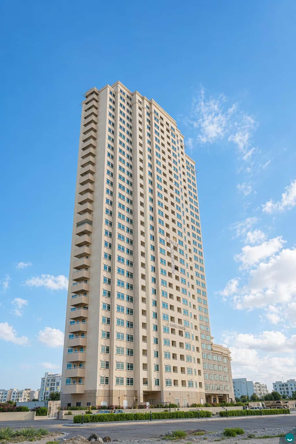 Al Rabia Tower