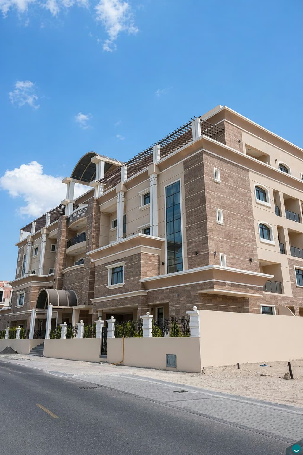 Al Waleed Residence