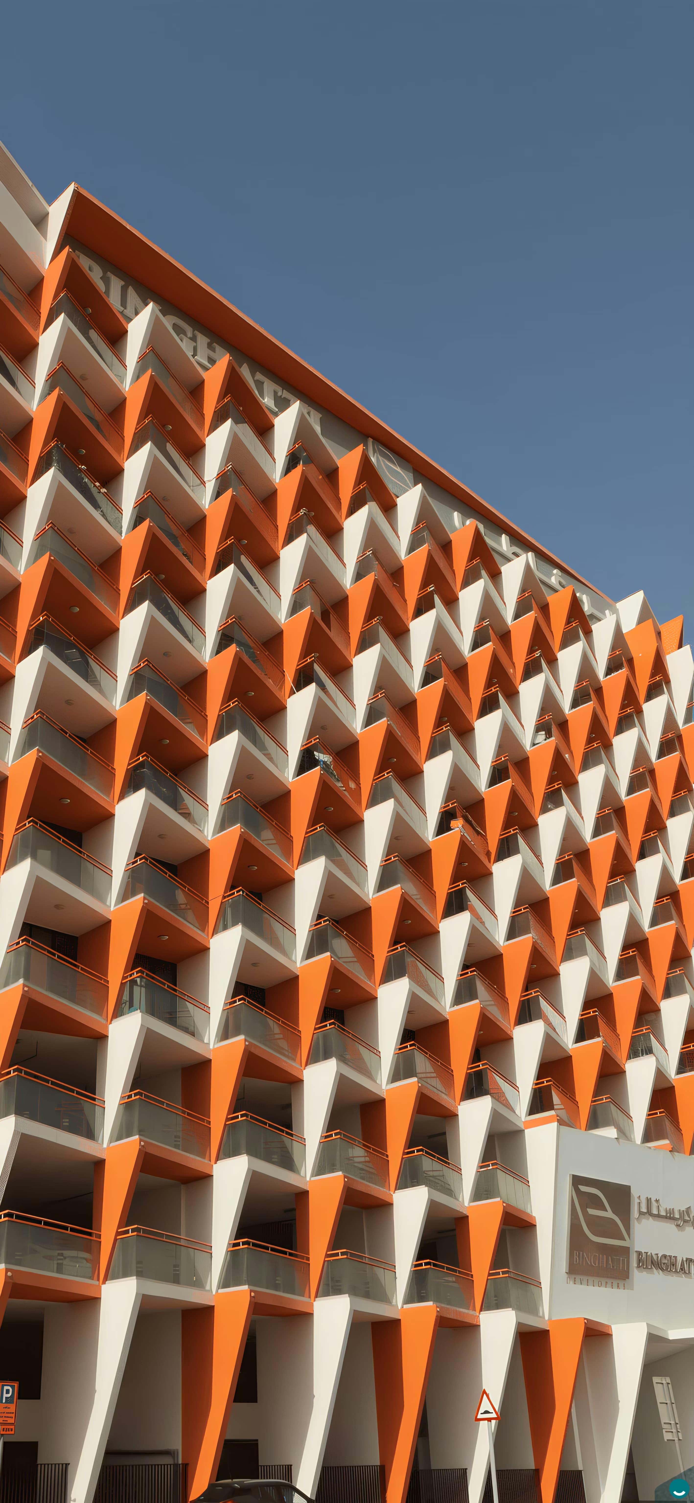 Flamingo Residence