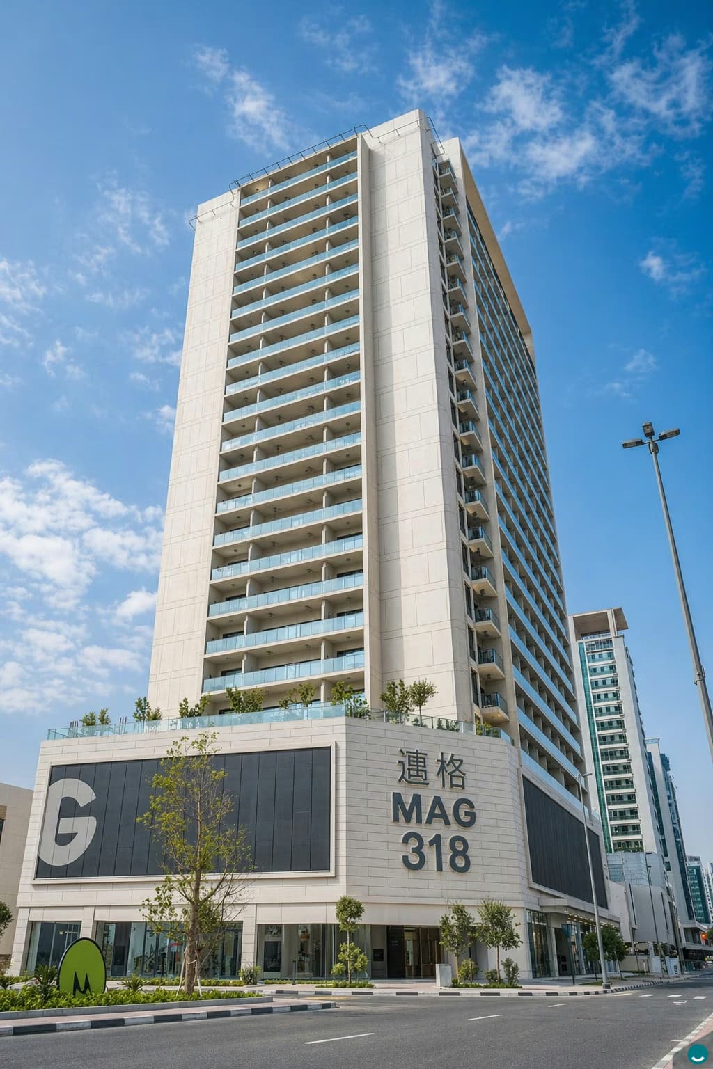 MAG 318
