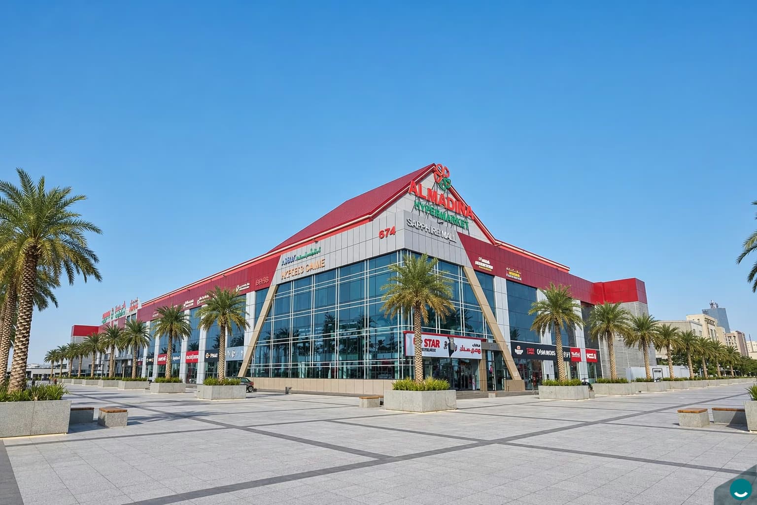 Saphire Mall