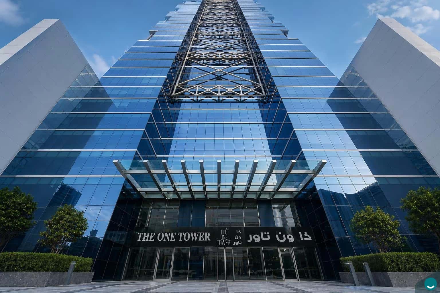 The One Tower