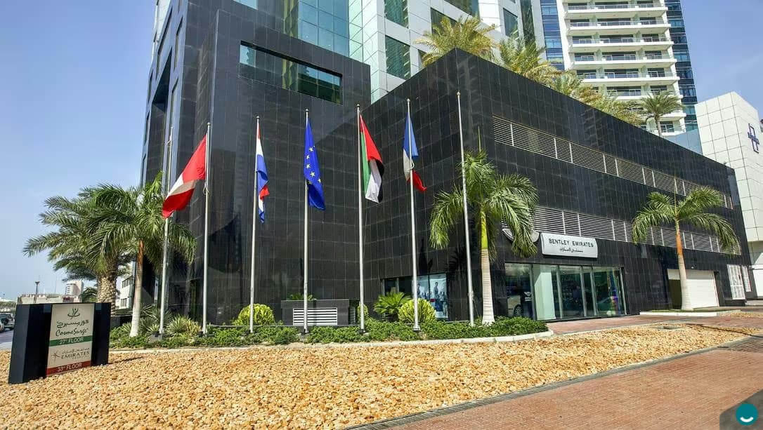 Al Habtoor Business Tower