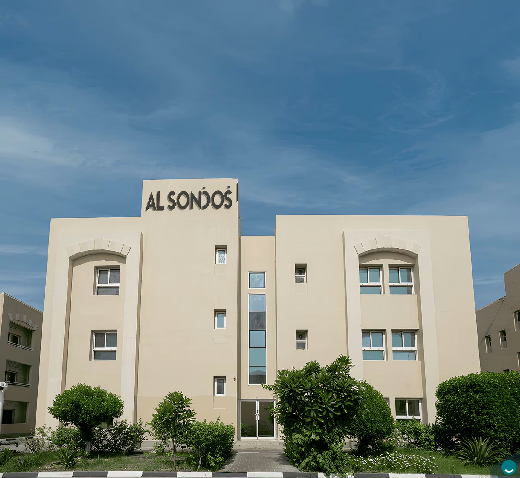 Al Sondos Apartments