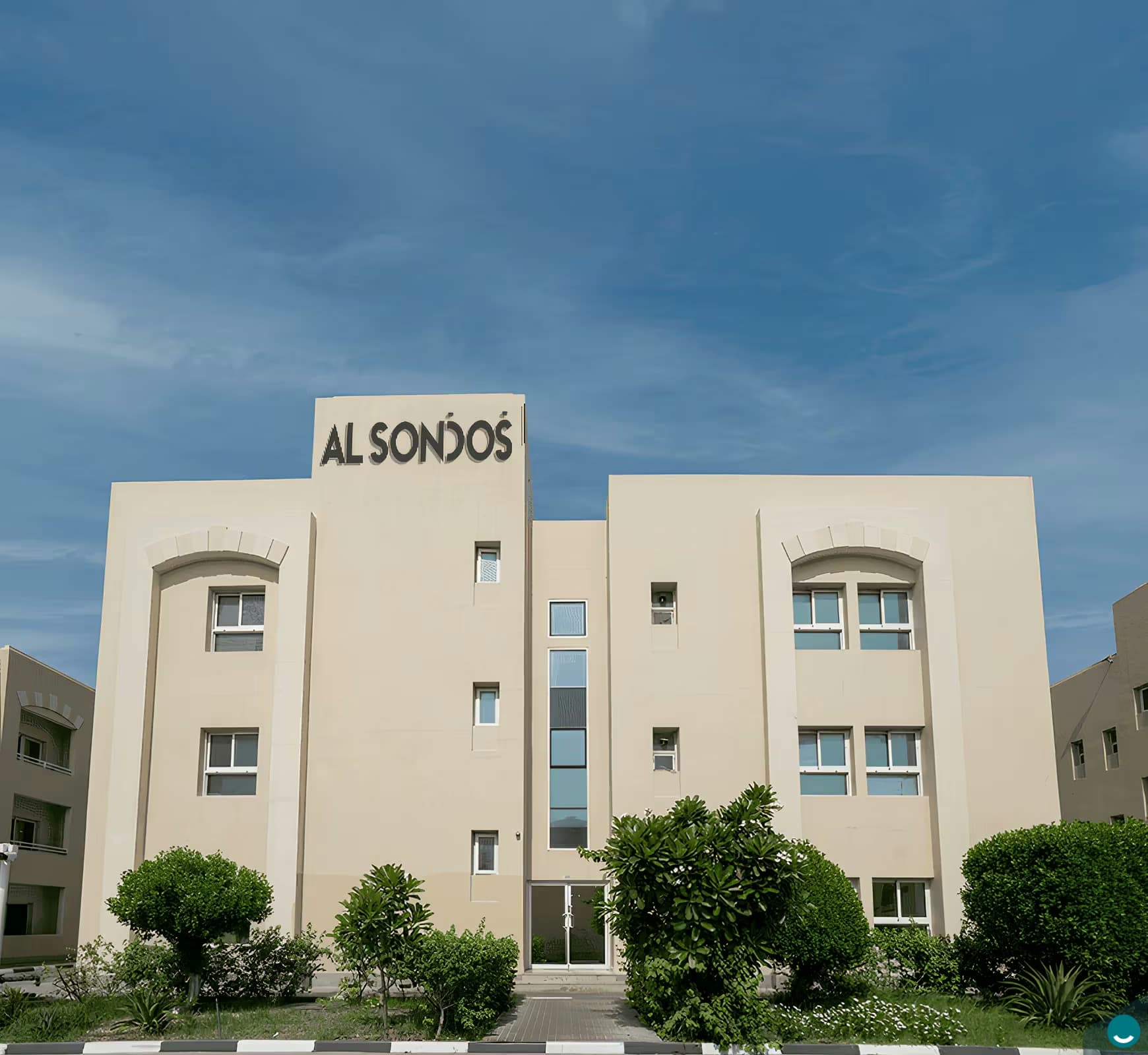 Al Sondos Apartments 3