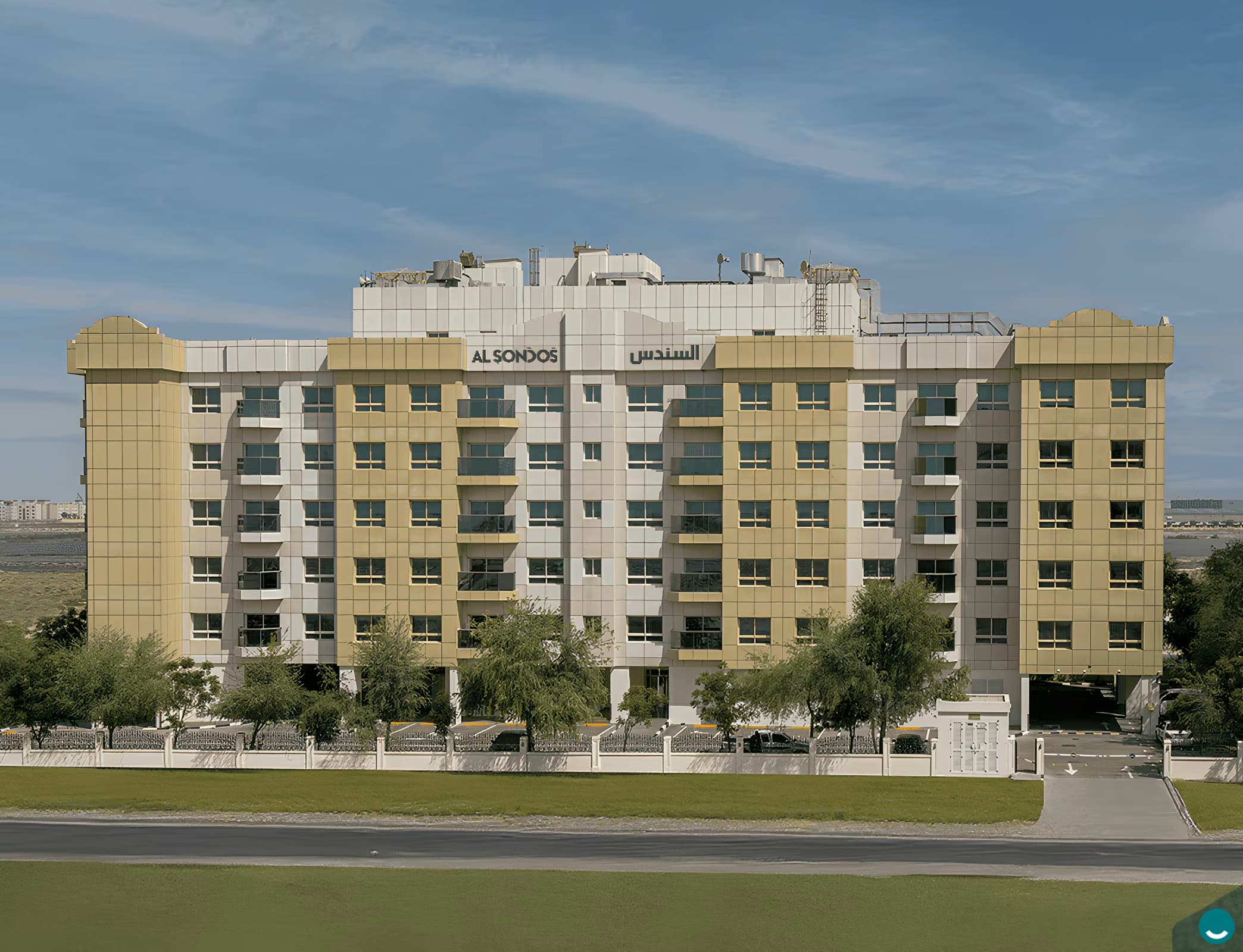 Al Sondos Residence 2 2