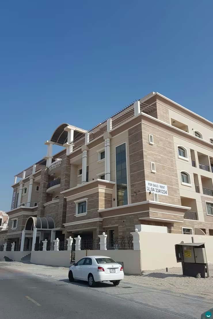 Al Waleed Residence