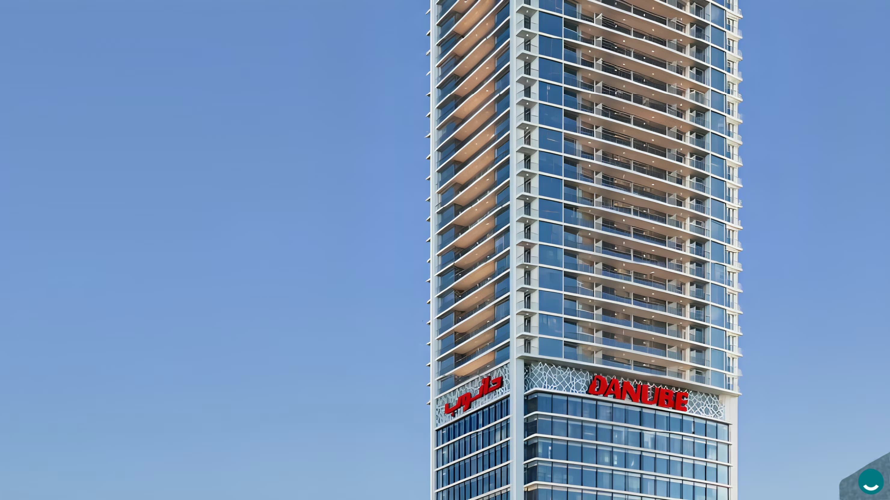 Aspirz Tower