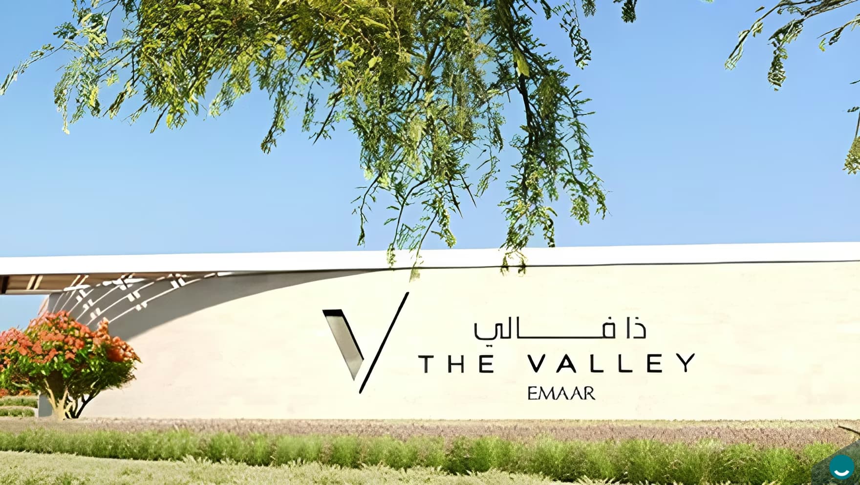 Avelia at The Valley