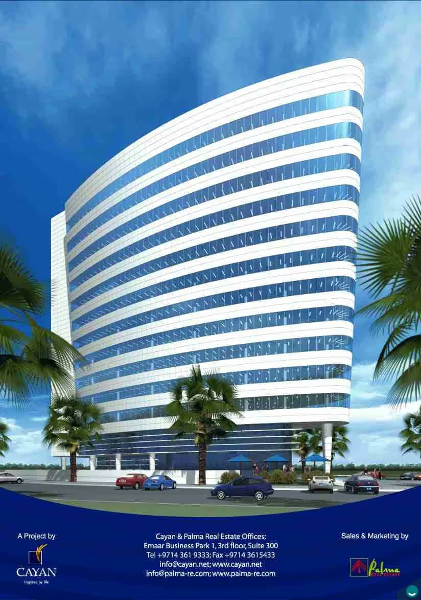Cayan Business Center