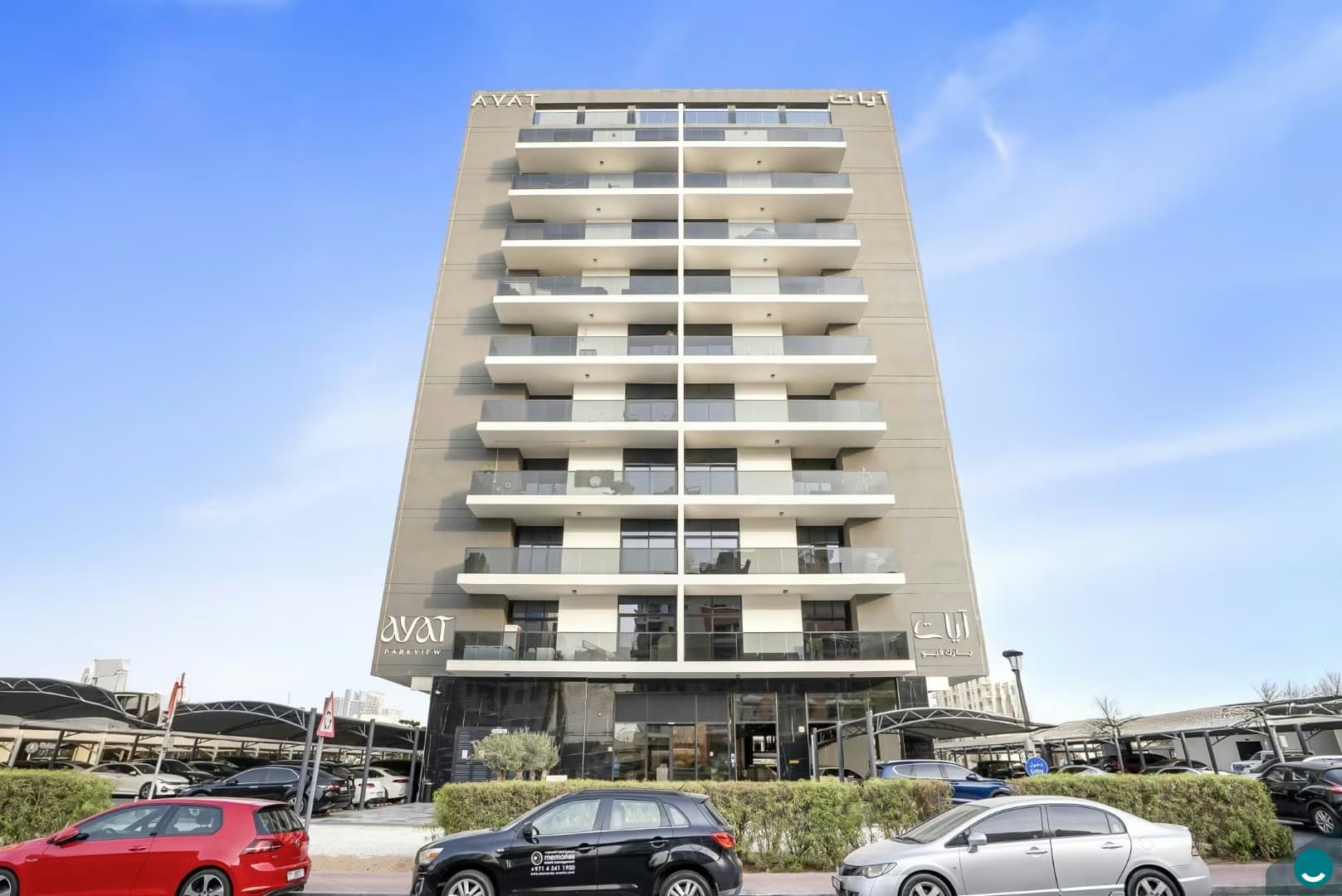 Easton Court 2