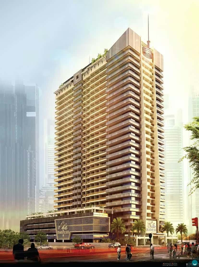 Elite Business Bay Residence