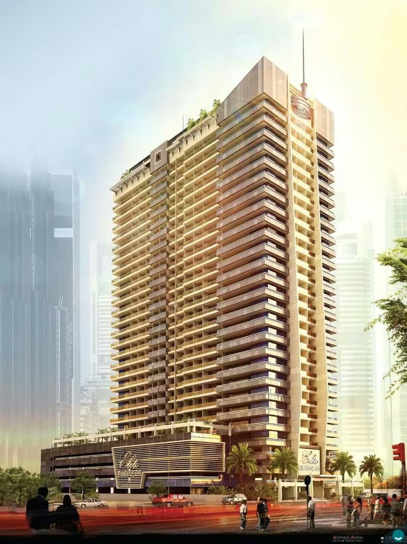 Elite Business Bay Residence