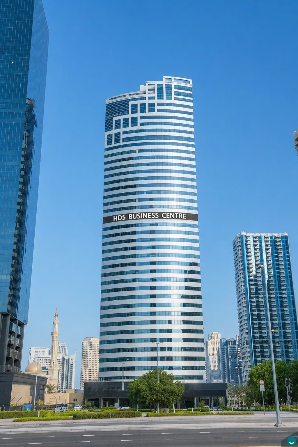 HDS Business Centre