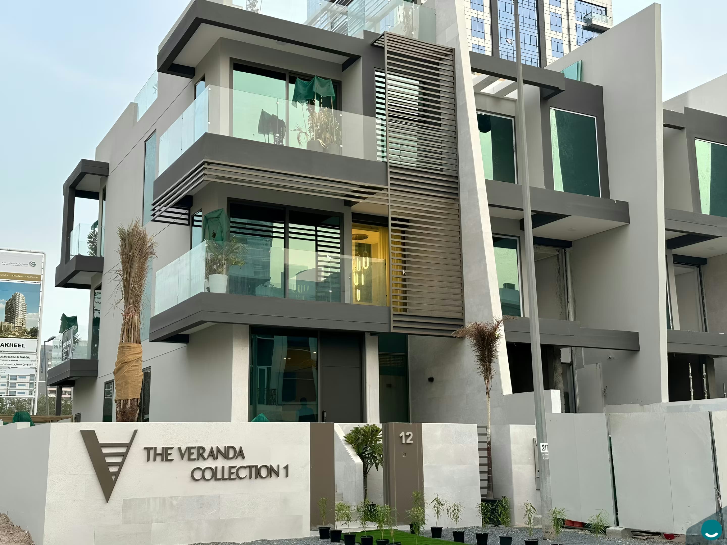 The Veranda Collection 1